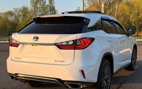 Lexus RX IV рестайлинг, 2016 год, 4 540 000 рублей, 8 фотография