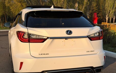Lexus RX IV рестайлинг, 2016 год, 4 540 000 рублей, 5 фотография