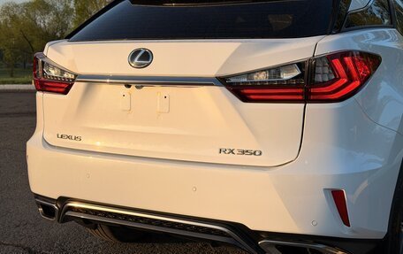 Lexus RX IV рестайлинг, 2016 год, 4 540 000 рублей, 9 фотография