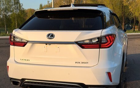 Lexus RX IV рестайлинг, 2016 год, 4 540 000 рублей, 7 фотография