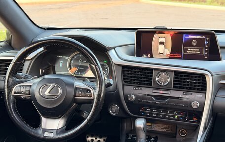 Lexus RX IV рестайлинг, 2016 год, 4 540 000 рублей, 14 фотография