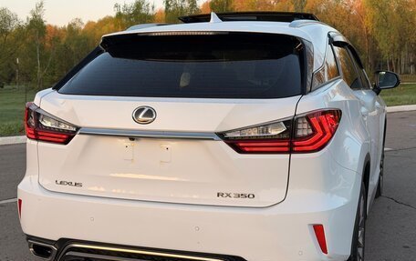 Lexus RX IV рестайлинг, 2016 год, 4 540 000 рублей, 25 фотография