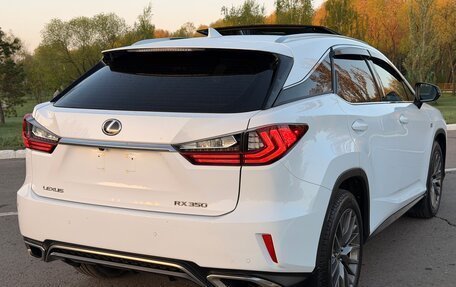 Lexus RX IV рестайлинг, 2016 год, 4 540 000 рублей, 26 фотография