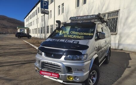 Mitsubishi Delica IV, 2003 год, 2 600 000 рублей, 24 фотография