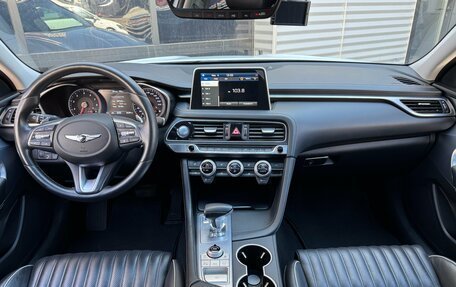Genesis G70 I, 2019 год, 2 600 000 рублей, 13 фотография