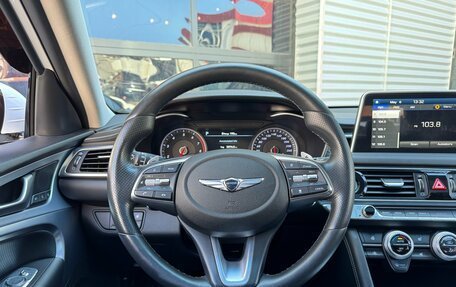 Genesis G70 I, 2019 год, 2 600 000 рублей, 15 фотография