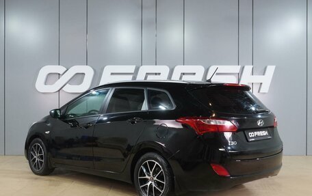 Hyundai i30 II рестайлинг, 2015 год, 1 325 000 рублей, 2 фотография