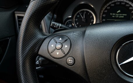 Mercedes-Benz E-Класс, 2010 год, 1 440 000 рублей, 14 фотография