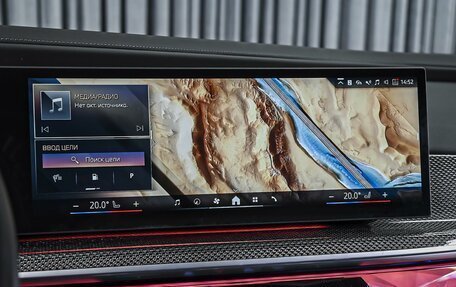 BMW 7 серия, 2022 год, 14 999 000 рублей, 18 фотография