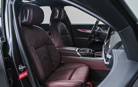 BMW 7 серия, 2022 год, 14 999 000 рублей, 11 фотография