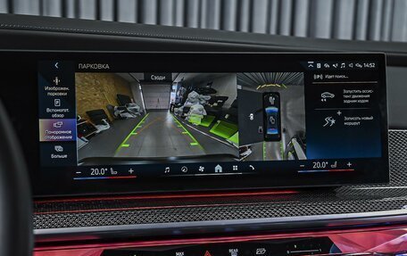 BMW 7 серия, 2022 год, 14 999 000 рублей, 19 фотография