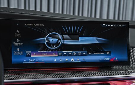 BMW 7 серия, 2022 год, 14 999 000 рублей, 20 фотография