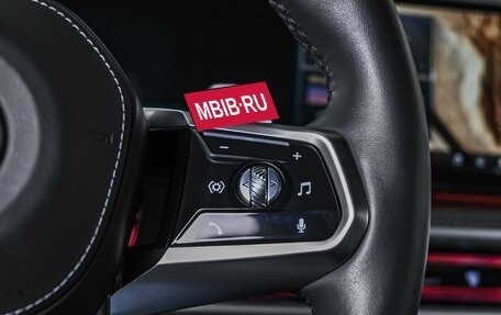 BMW 7 серия, 2022 год, 14 999 000 рублей, 25 фотография