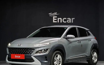 Hyundai Kona I, 2022 год, 1 334 000 рублей, 1 фотография