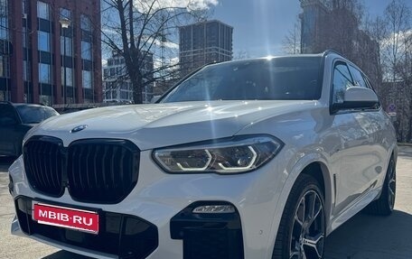 BMW X5, 2021 год, 7 300 000 рублей, 1 фотография