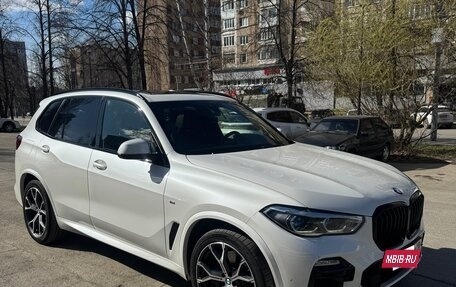 BMW X5, 2021 год, 7 300 000 рублей, 8 фотография