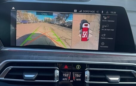 BMW X5, 2021 год, 7 300 000 рублей, 20 фотография