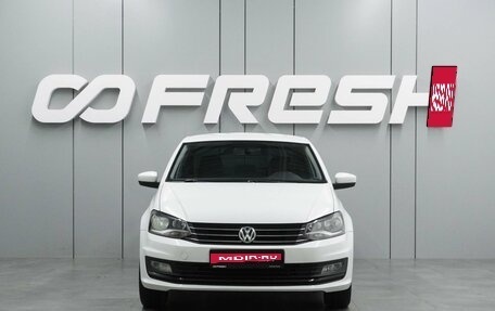 Volkswagen Polo VI (EU Market), 2017 год, 1 219 000 рублей, 3 фотография