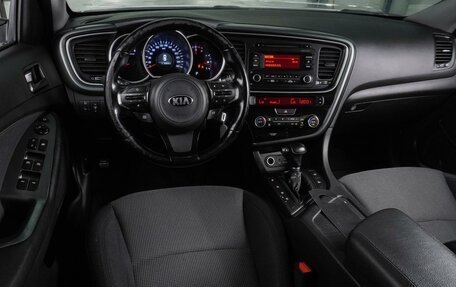 KIA Optima III, 2015 год, 1 379 000 рублей, 6 фотография