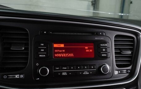 KIA Optima III, 2015 год, 1 379 000 рублей, 16 фотография