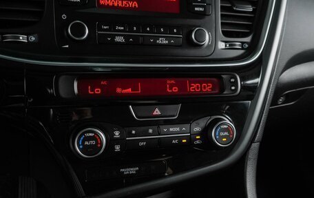 KIA Optima III, 2015 год, 1 379 000 рублей, 17 фотография