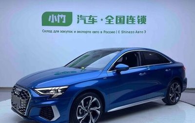 Audi A3, 2022 год, 1 598 000 рублей, 1 фотография
