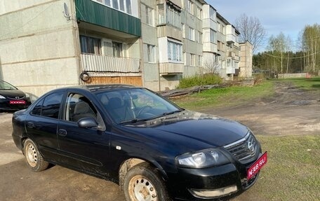 Nissan Almera Classic, 2010 год, 400 000 рублей, 1 фотография