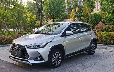 Toyota Yaris XP150 рестайлинг, 2023 год, 1 210 000 рублей, 1 фотография