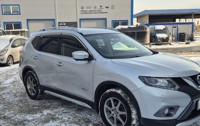 Nissan X-Trail, 2016 год, 1 720 000 рублей, 1 фотография