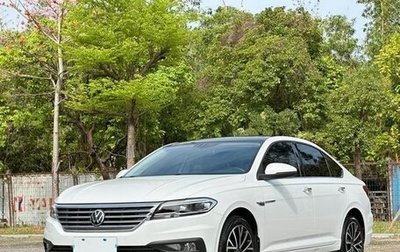 Volkswagen Lavida, 2022 год, 1 249 003 рублей, 1 фотография