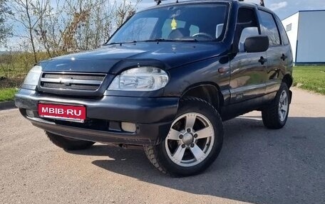 Chevrolet Niva I рестайлинг, 2008 год, 249 000 рублей, 1 фотография