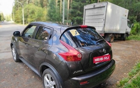 Nissan Juke II, 2012 год, 1 465 000 рублей, 15 фотография