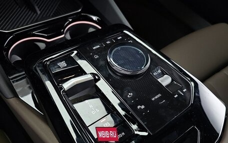 BMW 5 серия, 2025 год, 6 140 000 рублей, 7 фотография