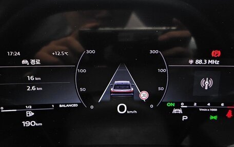 Audi Q5, 2025 год, 7 300 000 рублей, 10 фотография