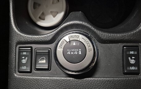 Nissan X-Trail, 2016 год, 1 720 000 рублей, 10 фотография