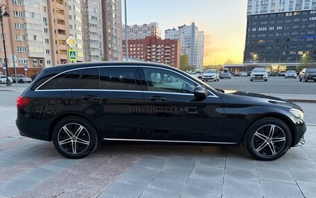 Mercedes-Benz C-Класс, 2021 год, 2 250 000 рублей, 5 фотография