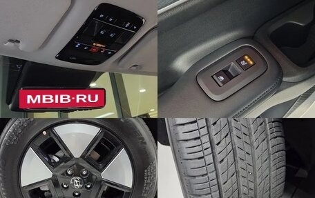Hyundai Santa Fe IV, 2024 год, 5 146 757 рублей, 20 фотография