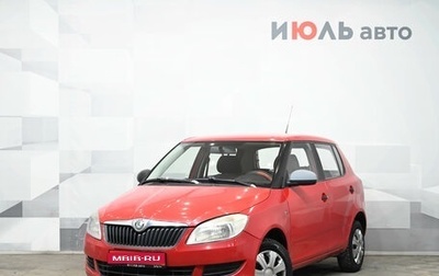 Skoda Fabia II, 2010 год, 350 000 рублей, 1 фотография