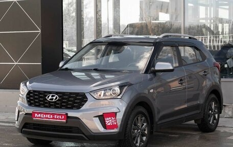 Hyundai Creta I рестайлинг, 2021 год, 2 365 000 рублей, 1 фотография
