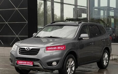 Hyundai Santa Fe III рестайлинг, 2012 год, 1 350 000 рублей, 1 фотография