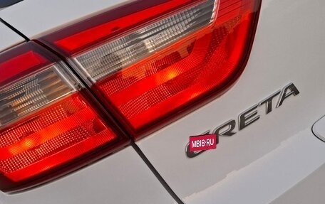 Hyundai Creta I рестайлинг, 2019 год, 2 245 000 рублей, 10 фотография
