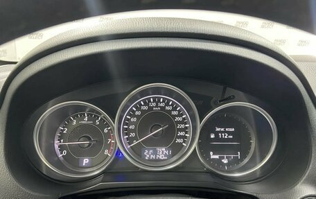 Mazda 6, 2013 год, 1 545 000 рублей, 5 фотография