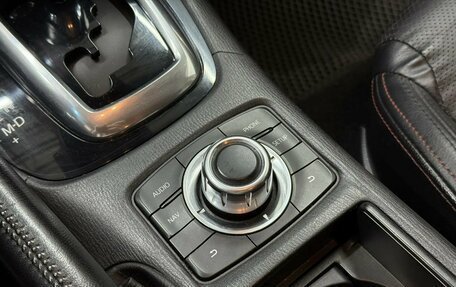 Mazda 6, 2013 год, 1 545 000 рублей, 16 фотография