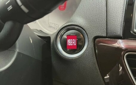Mazda 6, 2013 год, 1 545 000 рублей, 22 фотография