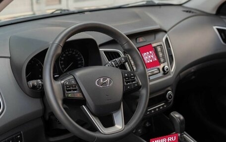 Hyundai Creta I рестайлинг, 2021 год, 2 365 000 рублей, 11 фотография