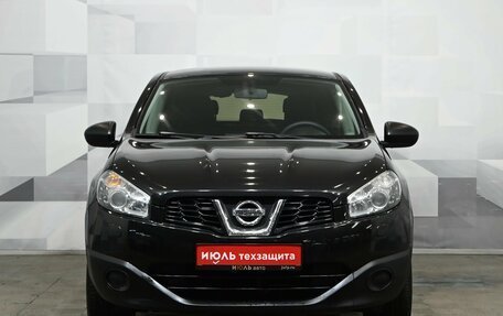 Nissan Qashqai, 2013 год, 1 200 000 рублей, 2 фотография