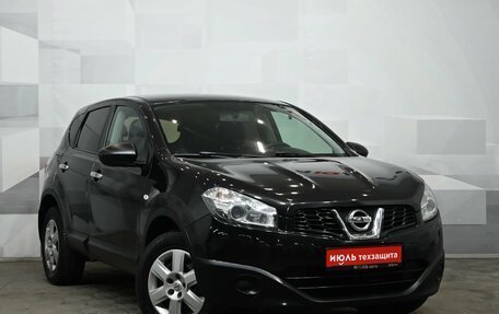 Nissan Qashqai, 2013 год, 1 200 000 рублей, 3 фотография