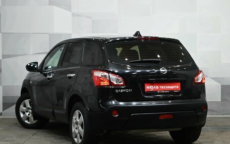 Nissan Qashqai, 2013 год, 1 200 000 рублей, 4 фотография