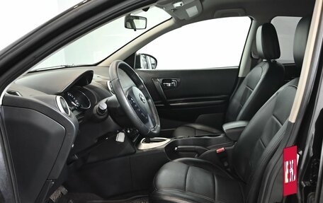 Nissan Qashqai, 2013 год, 1 200 000 рублей, 10 фотография