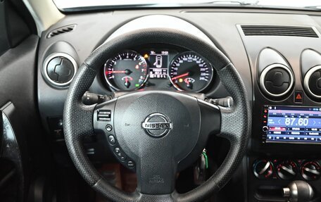 Nissan Qashqai, 2013 год, 1 200 000 рублей, 13 фотография